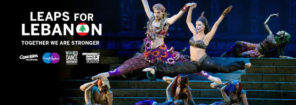 Broadway Dance Center muestra apoyo con Leaps for Lebanon