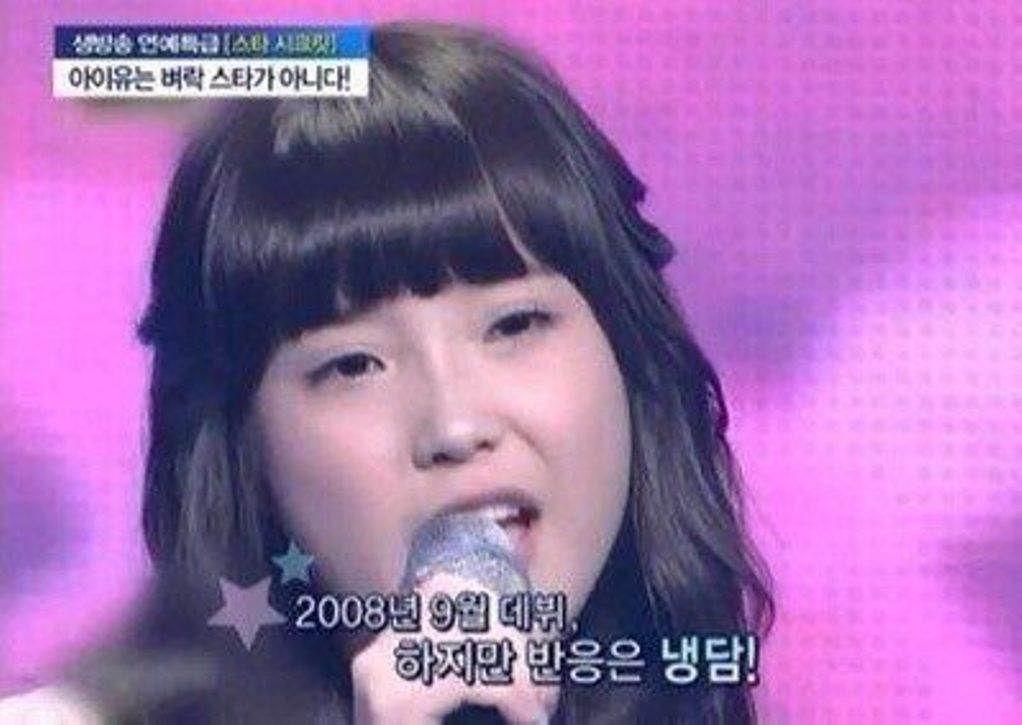 Lee Ji-eun (chanteuse pop) Bio, Wiki, Âge, Carrière, Valeur nette, Chansons, Petit ami, Instagram